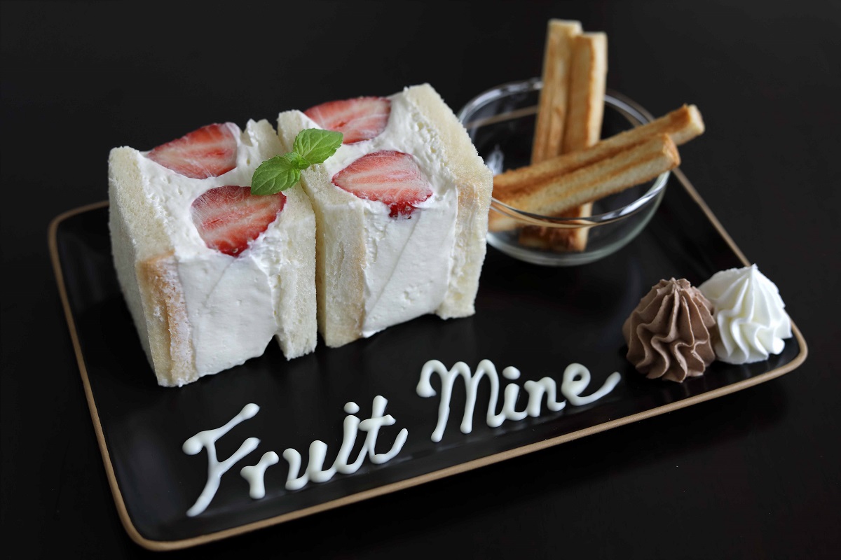 「フルーツサンド恋姫スタンダード（パン)」1290円