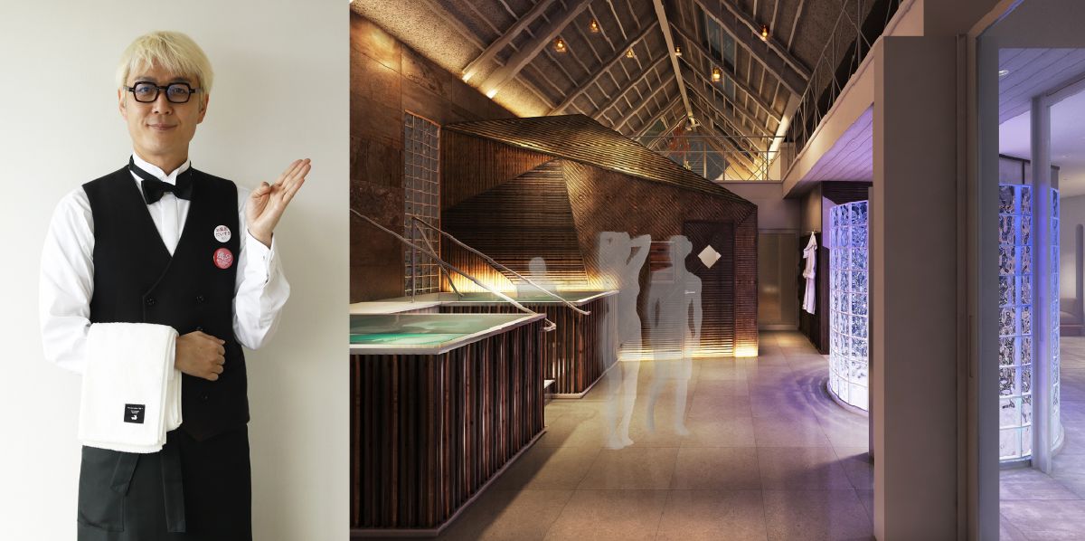 富士山の麓に極上のサウナ体験ができるテーマパーク「サーマルクライムスタジオ」が2022年3月7日オープン！