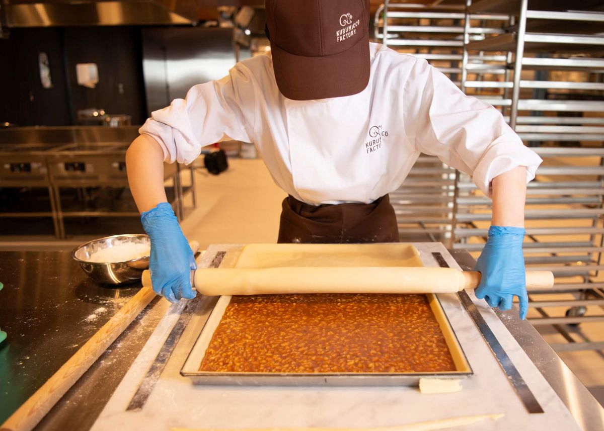 鎌倉紅屋 クルミっこ