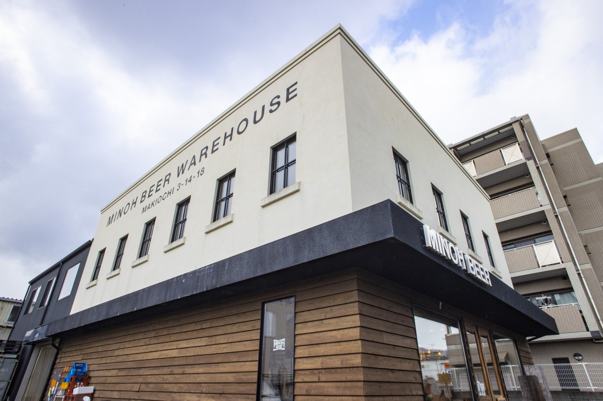 MINOH BEER WARHOUSE