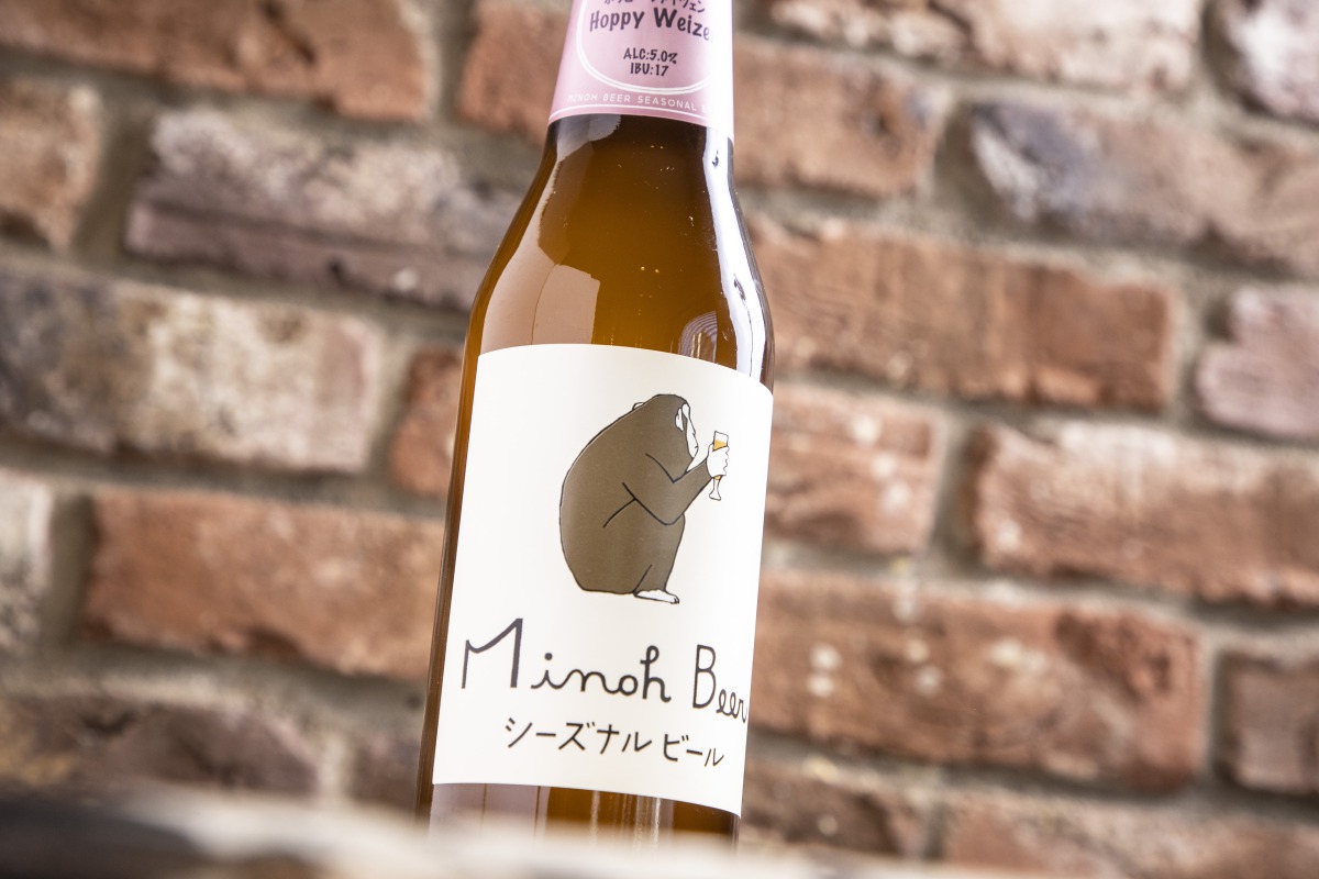 MINOH BEER WARHOUSE
