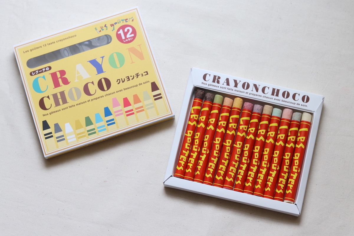 「クレヨン（BOX）」2300円