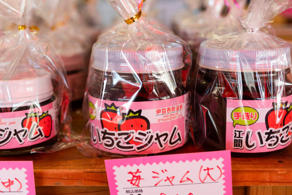 お持ち帰り用ジャム（大）800円