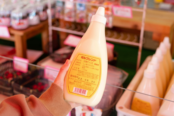 イチゴミルク1200円