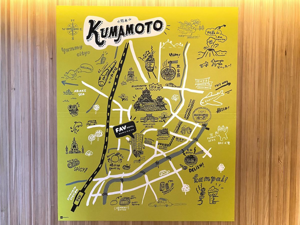 FAV HOTEL KUMAMOTO