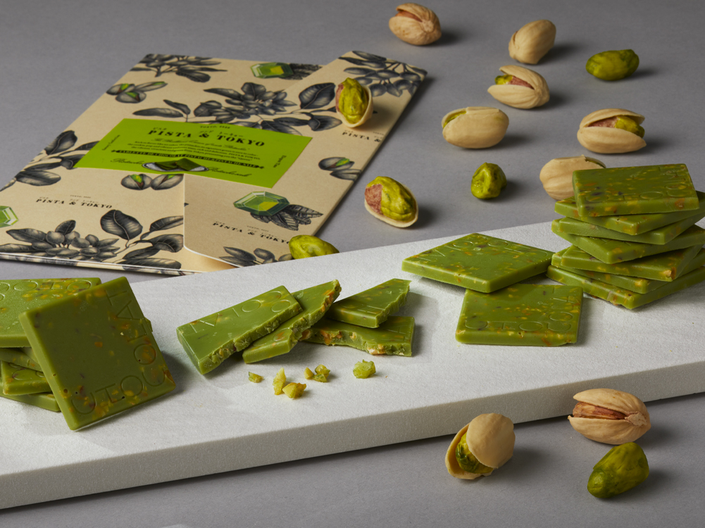 PISTA & TOKYO「タブレットショコラ ピスタチオ＆サレ」16個入 1296円