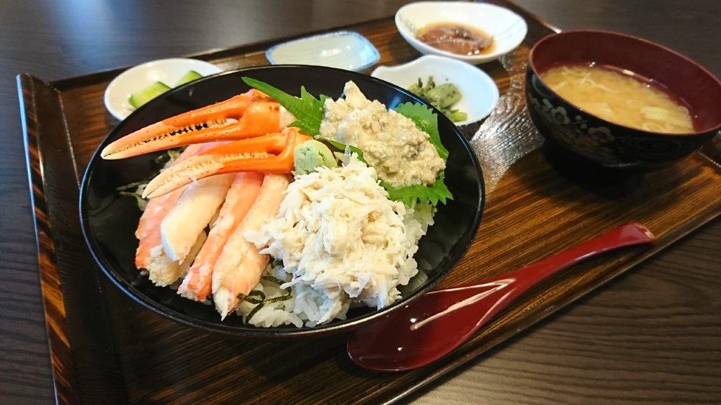 カニ身丼1400円