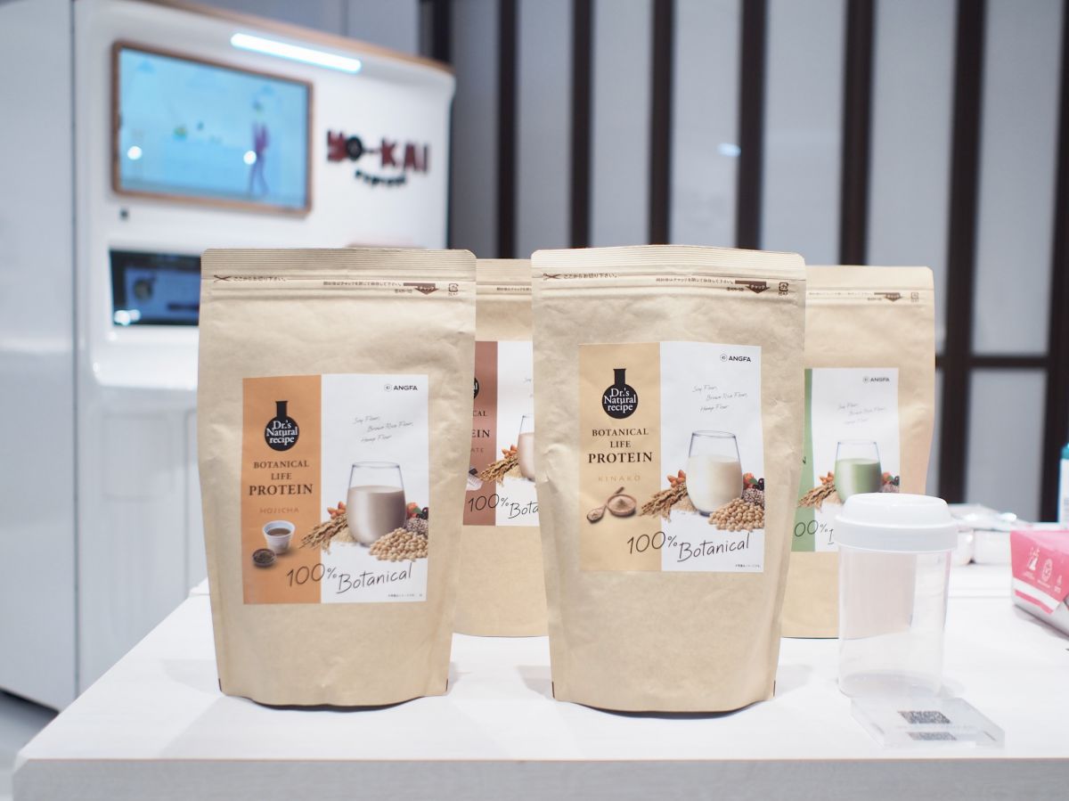 「Dr.'s Natural recipe ボタニカルライフプロテイン」