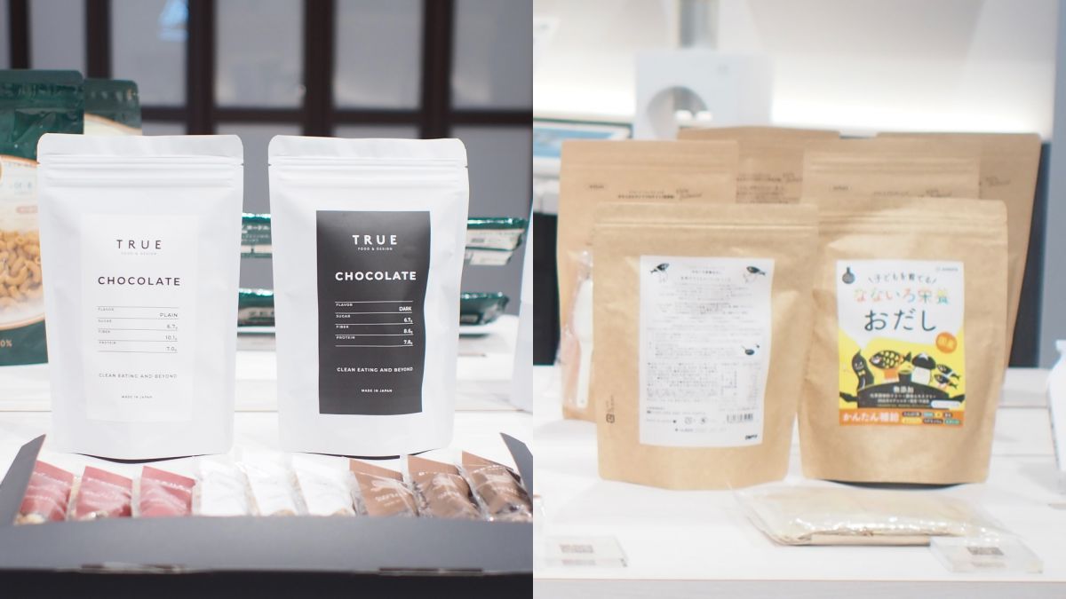 （写真左）奥から「True Food Chocolate プレーン／ダーク」、「True Food Granola」（写真右）「なないろ栄養おだし」