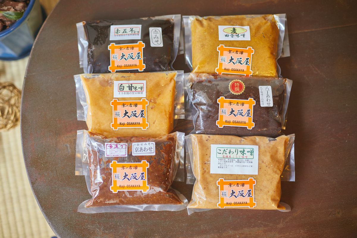 京あわせ味噌 400g 780円ほか