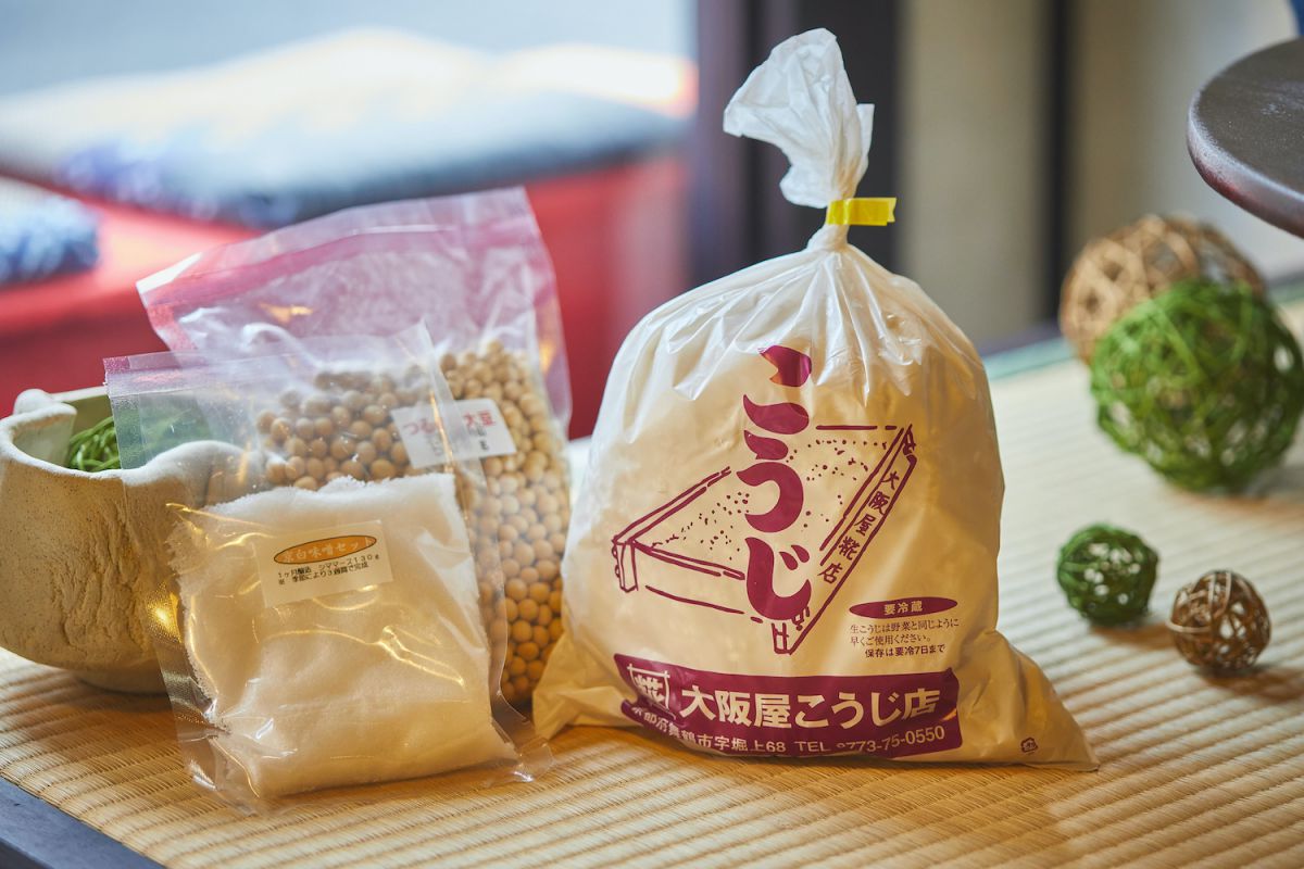 手作り味噌 京白セット2480円（できあがりはお雑煮用の白味噌 約2.5kgになります） 