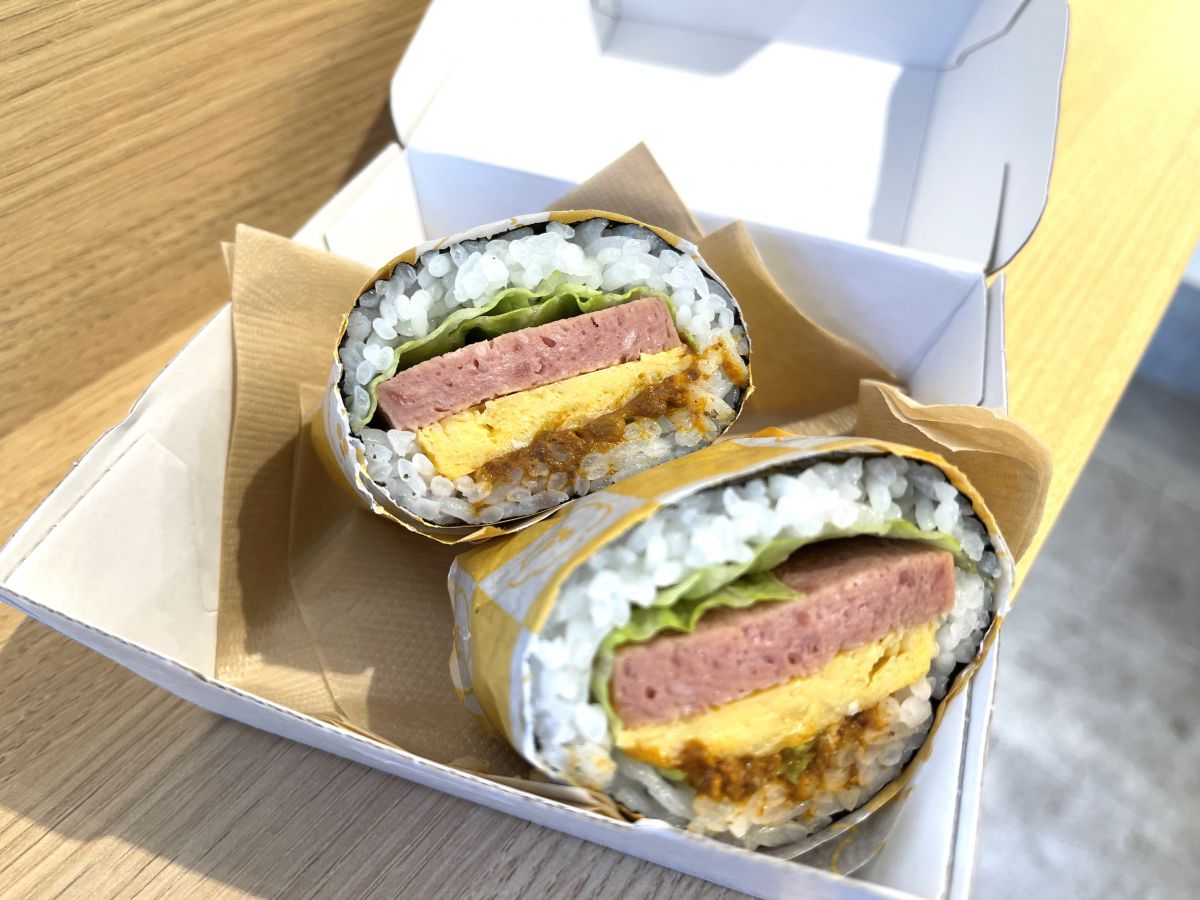 「タコスミート」550円