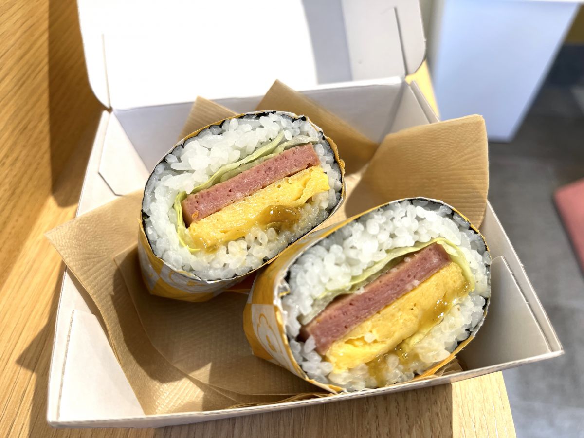 「辛子みそ」550円