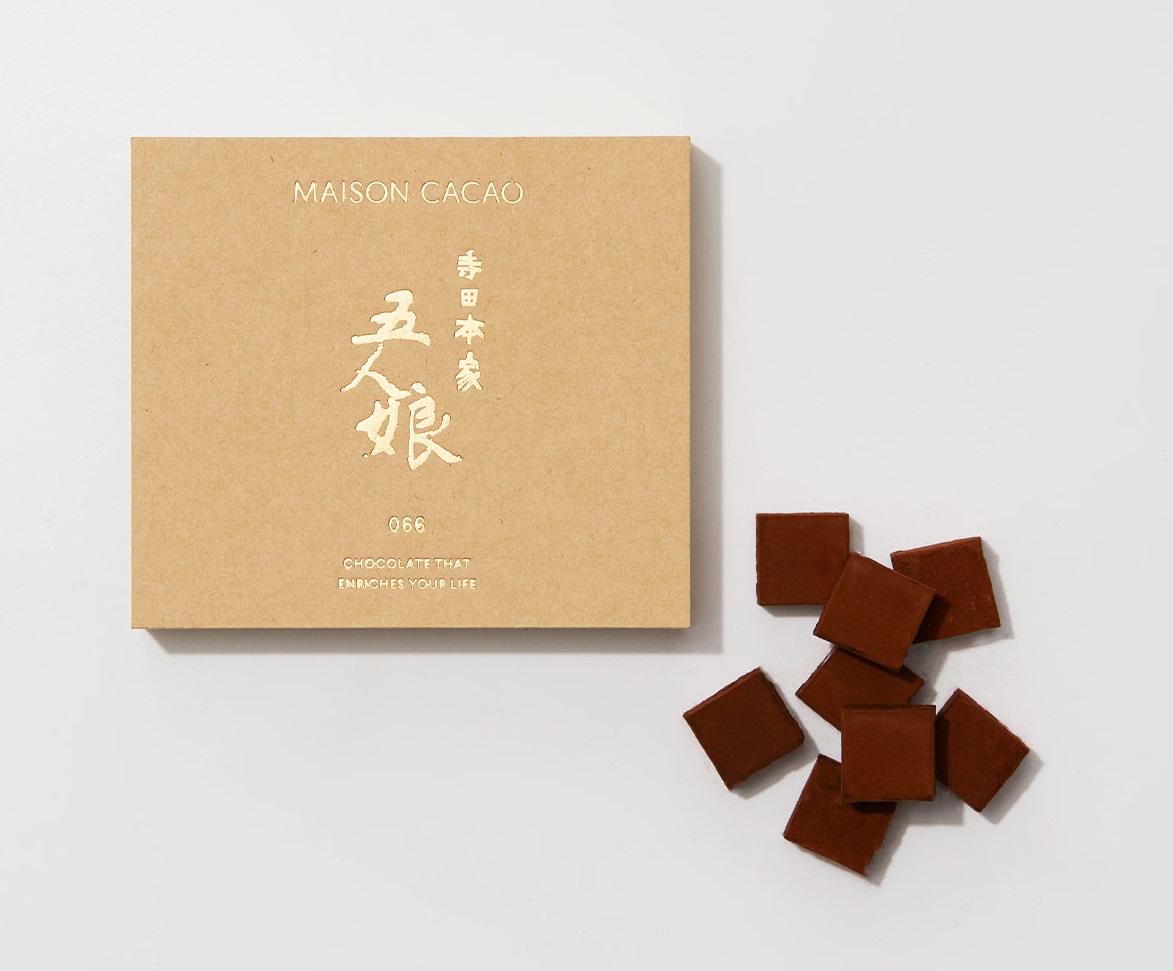 「アロマ生チョコレート 寺田本家 五人娘」2592円