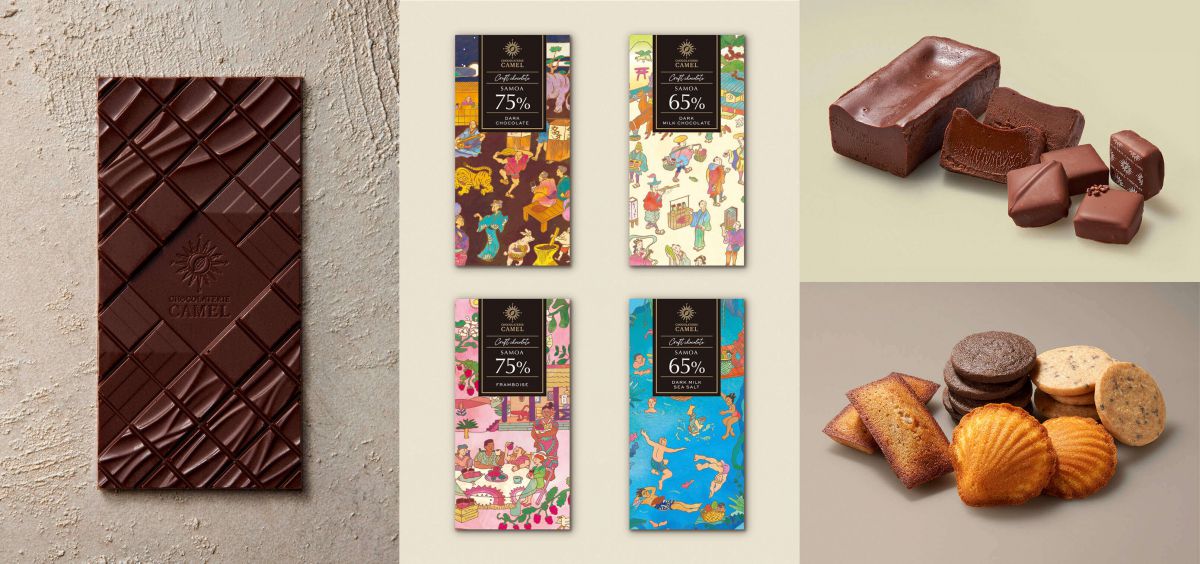 ショコラトリーキャメル