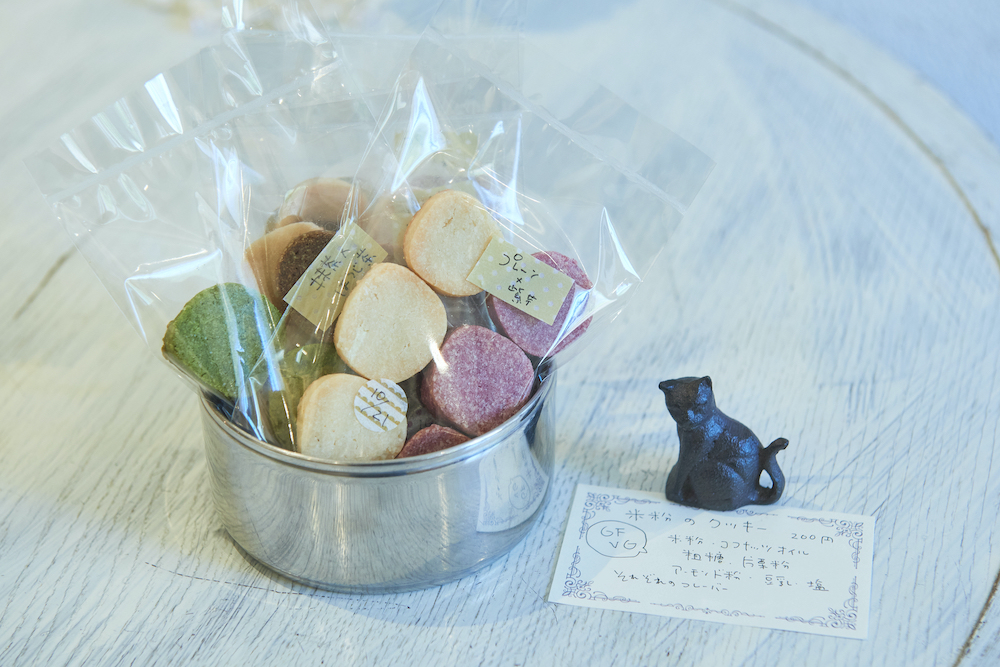 グルテンフリーのクッキー1袋200円 3袋だと500円 4袋以上なら1袋150円に