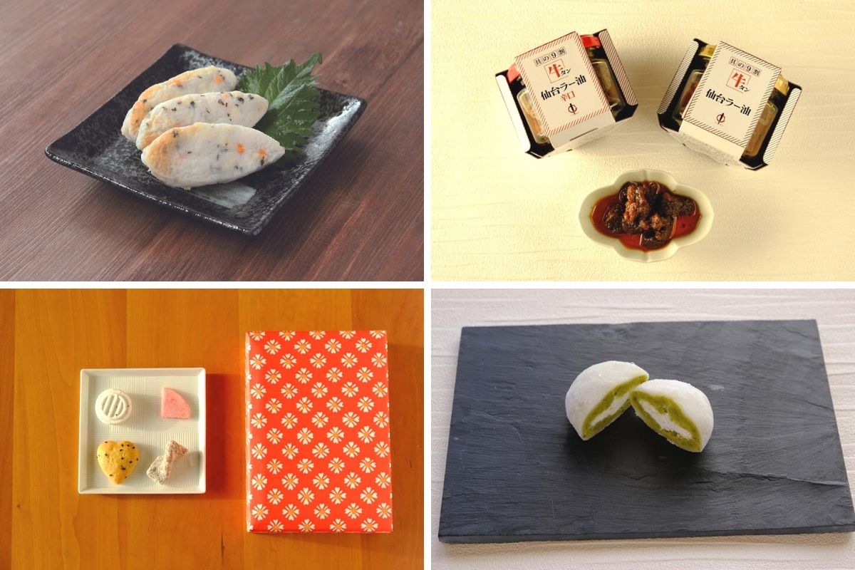 左上：粟野蒲鉾店「バジルチーズ小笹」（1枚125円）、右上：陣中「牛タン仙台ラー油」（100g750円） 左下： 日立家「chacco（チャッコ）」（24個入1500円）、右下：喜久水庵の「喜久福」ずんだ（1個123円）