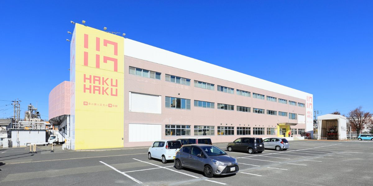 「博多の食と文化の博物館 ハクハク」は学んで食べられる“おいしい博物館“！