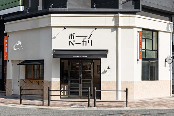 大阪・堀江に「ボーノベーカリ」がオープン。“究極のふわもち食パン”を食べてみて!