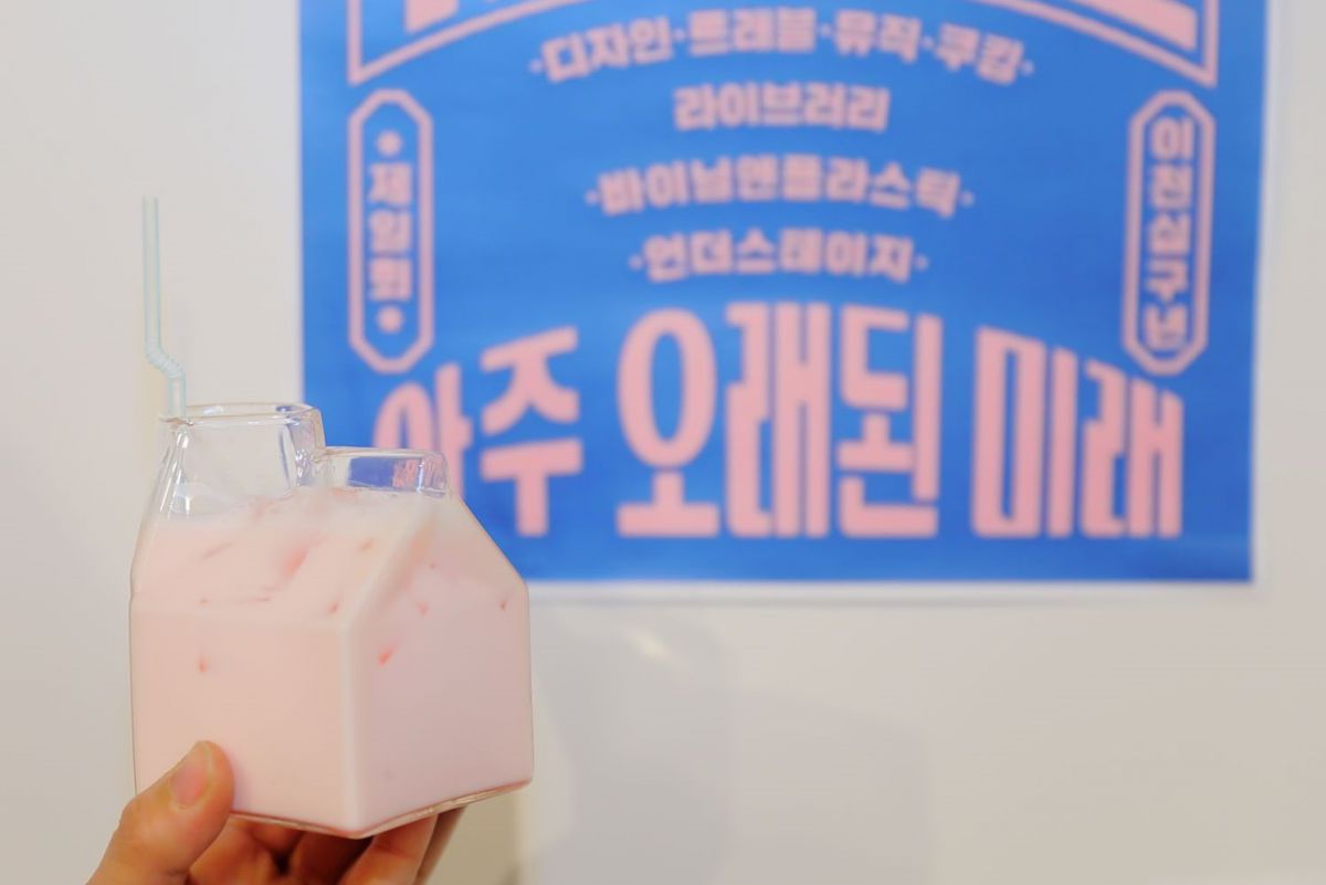 大阪・鶴橋の韓国カフェ&食堂「デチョルはペゴパ学校」で、韓国の学校にプチトリップ！