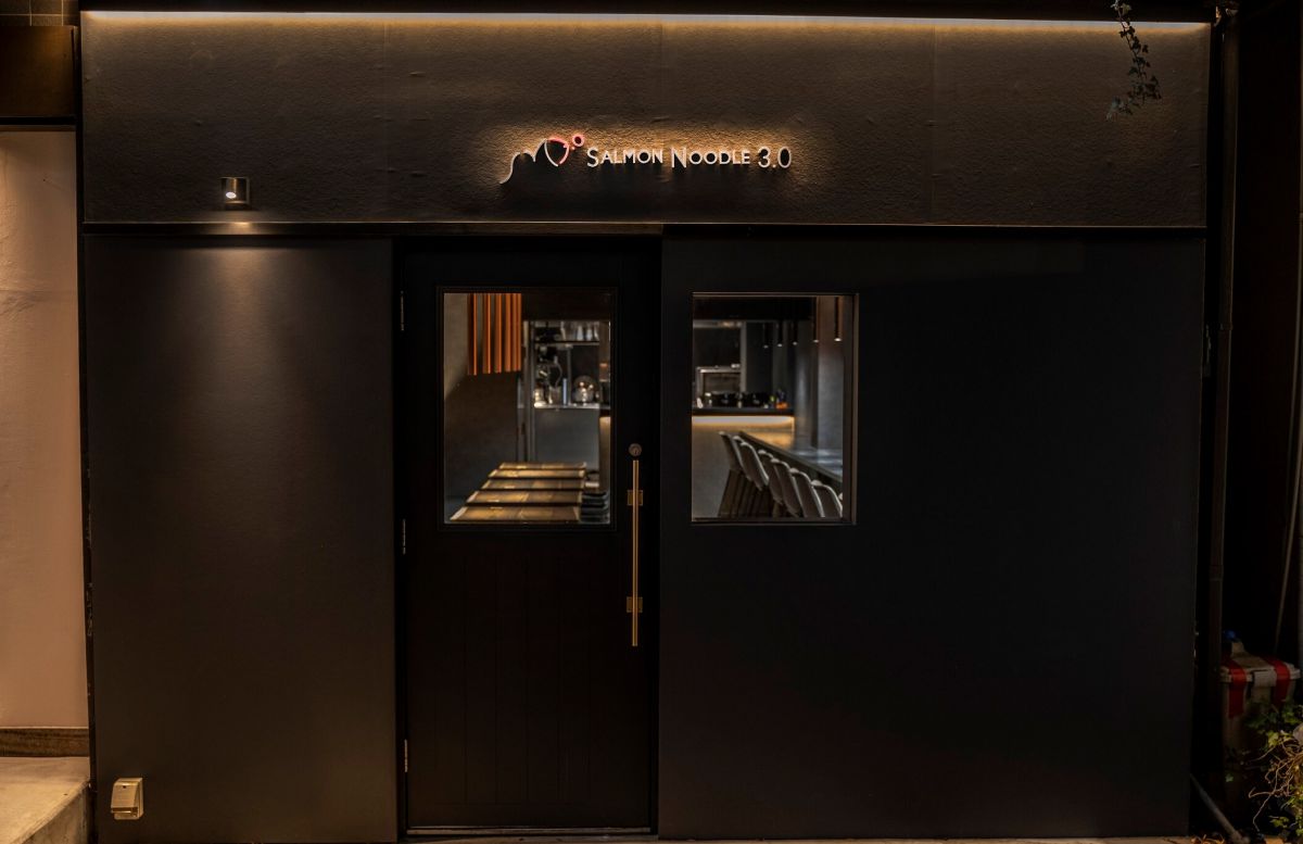 サーモンnoodle3.0　神楽坂　フレンチ　フレンチシェフ　サーモン　ラーメン　専門店　東京グルメ
