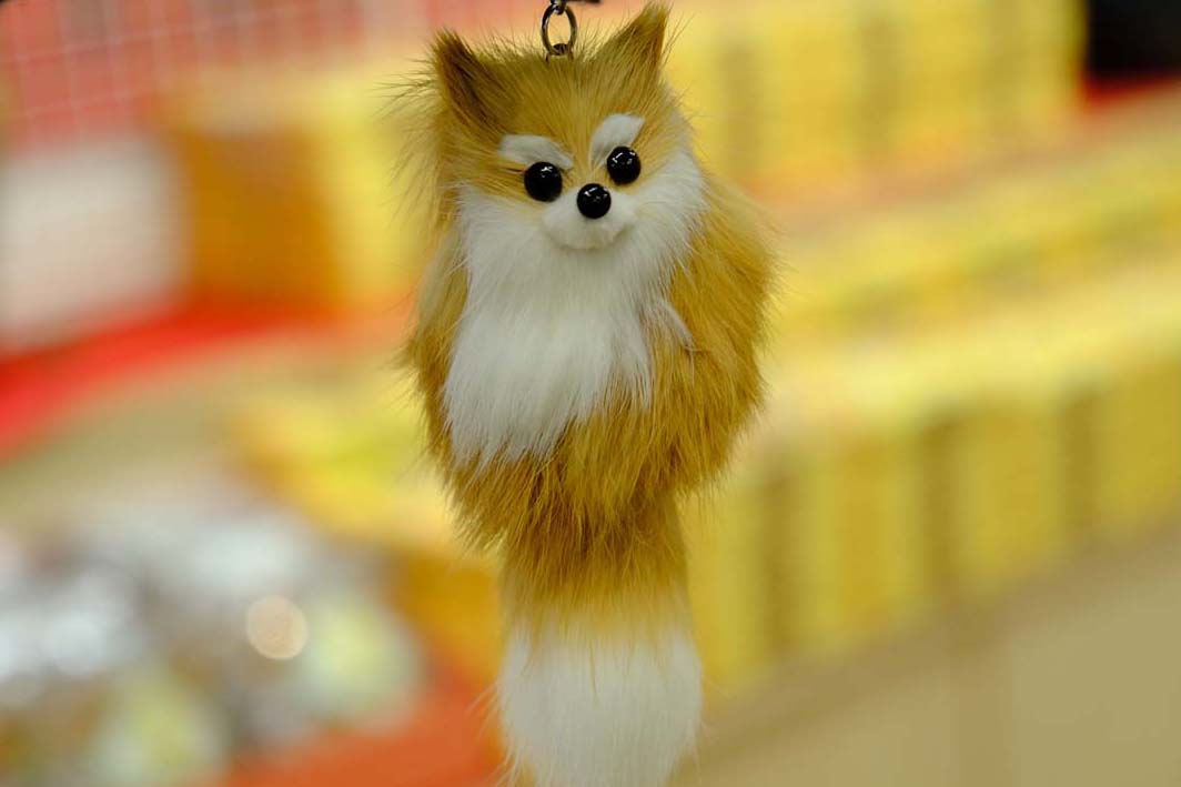 キーホルダー400円