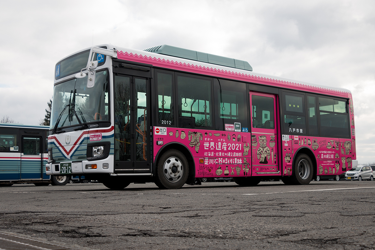 ラッピングバス