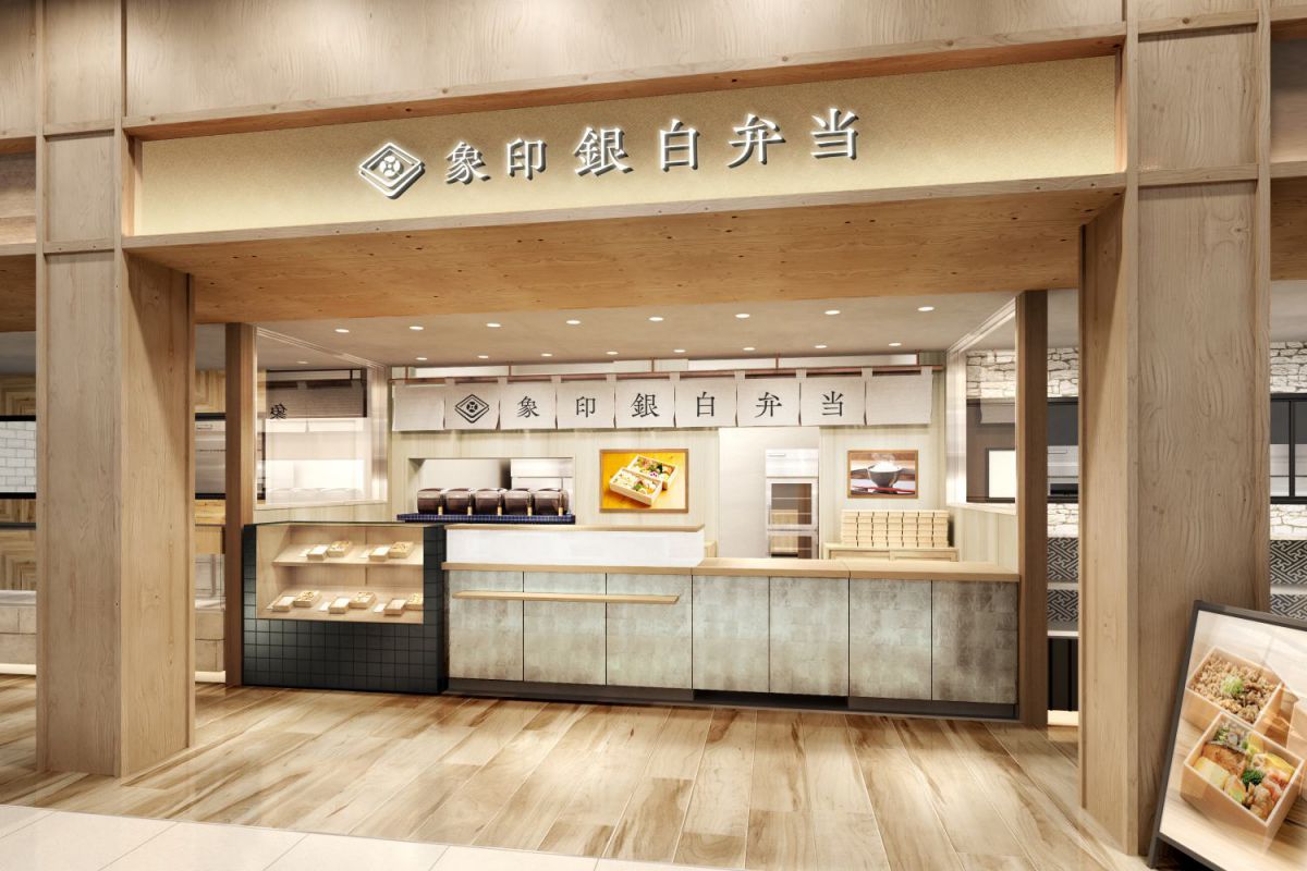 象印銀白弁当外観