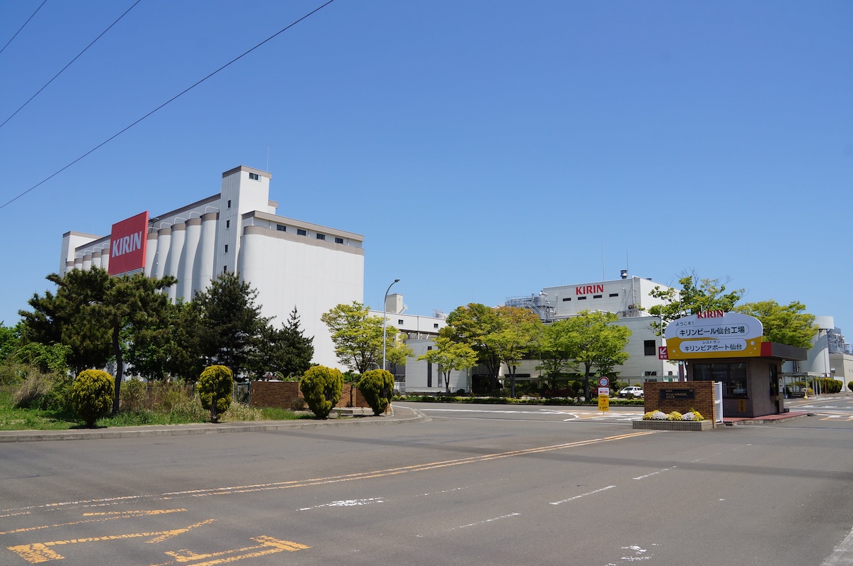 キリンビール仙台工場の外観