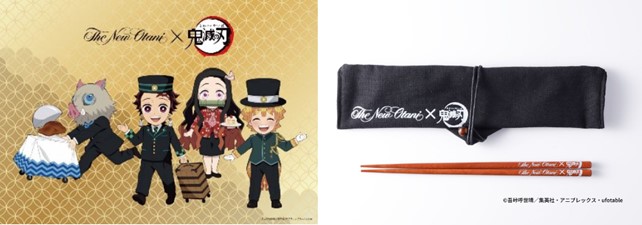 千葉県　鬼滅の刃　アニメ　コラボ　ホテル　ビュッフェ　スイーツ　いちご　キャラクター　コラボ