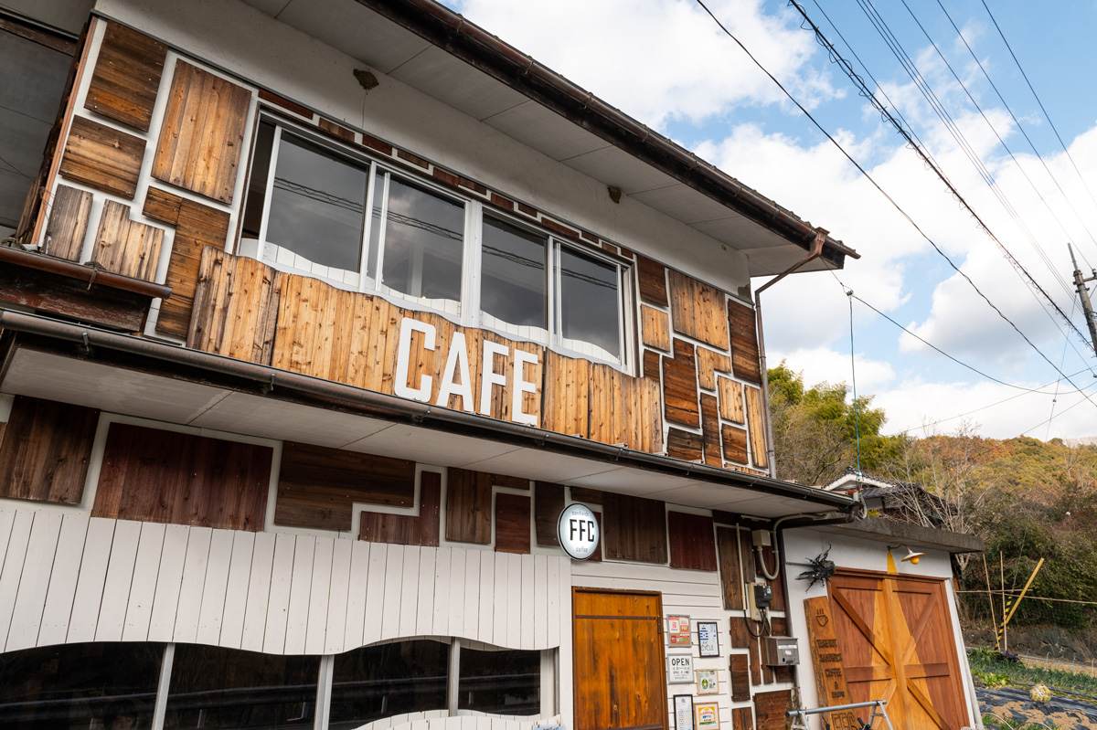 FFC sandwich & coffee