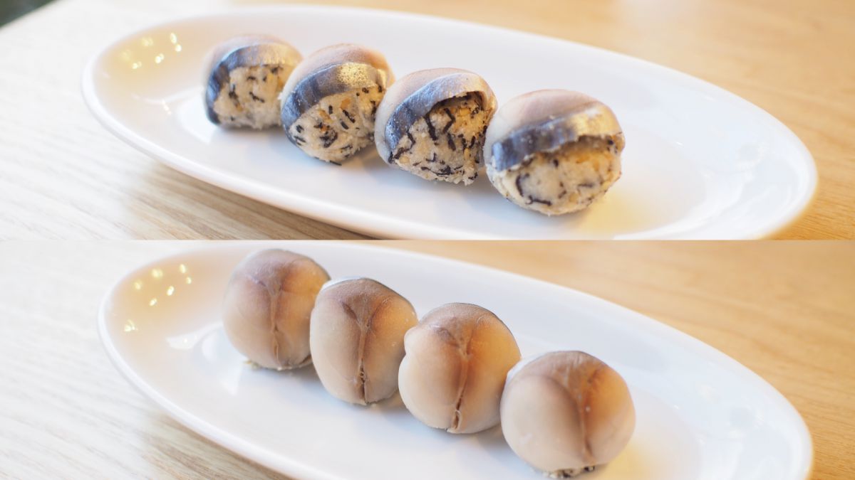 「〆鯖とおからの手毬寿司」660円
