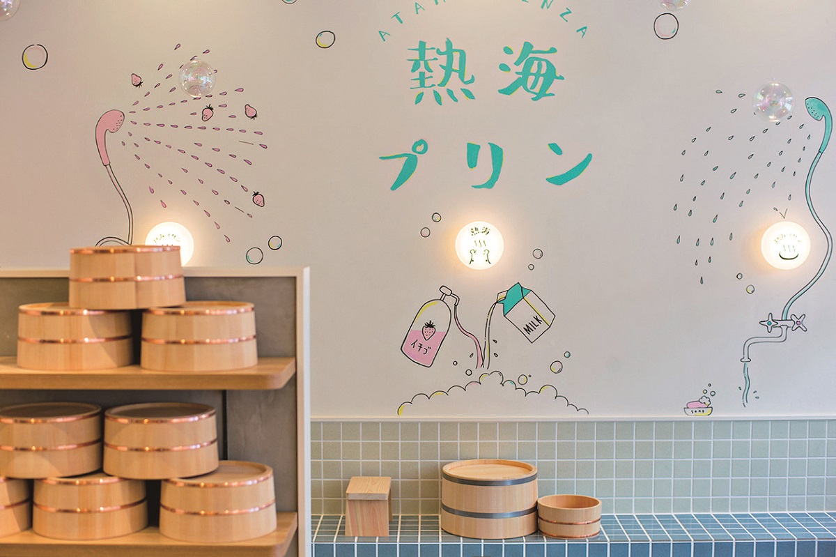 浴槽のふちに腰掛けると、お風呂に入っているような不思議な気分に