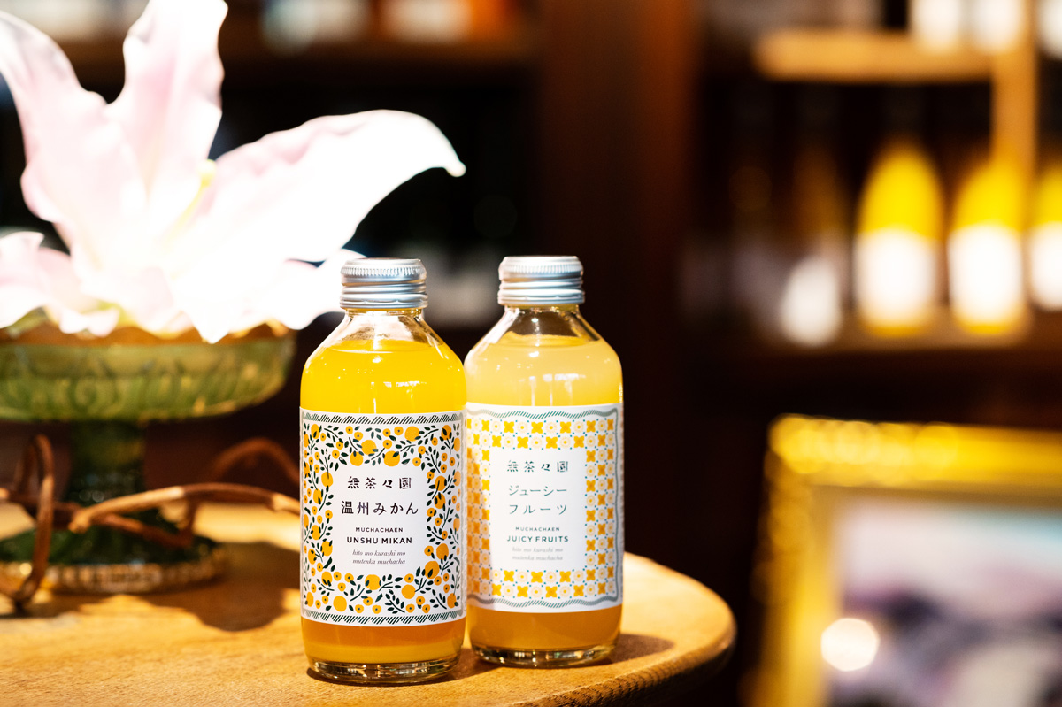 酒乃さわだ 小倉邸