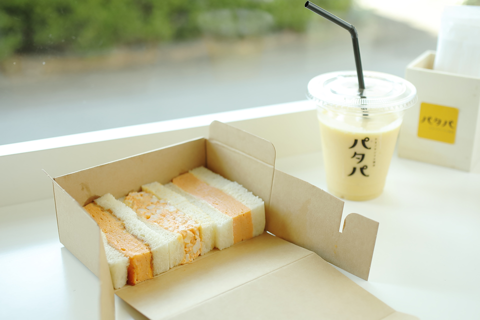 「パタパサンド」600円