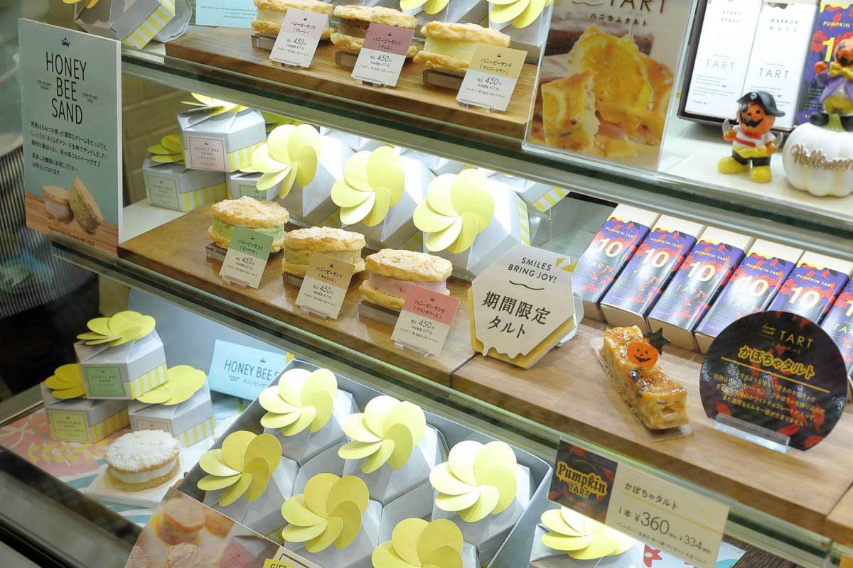 新大阪駅でワンランク上のばらまきみやげを。「HACHIMITHU SWEETS en-nui」のはちみつスイーツ