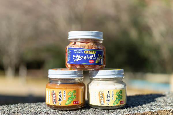 わさび加工品540円～