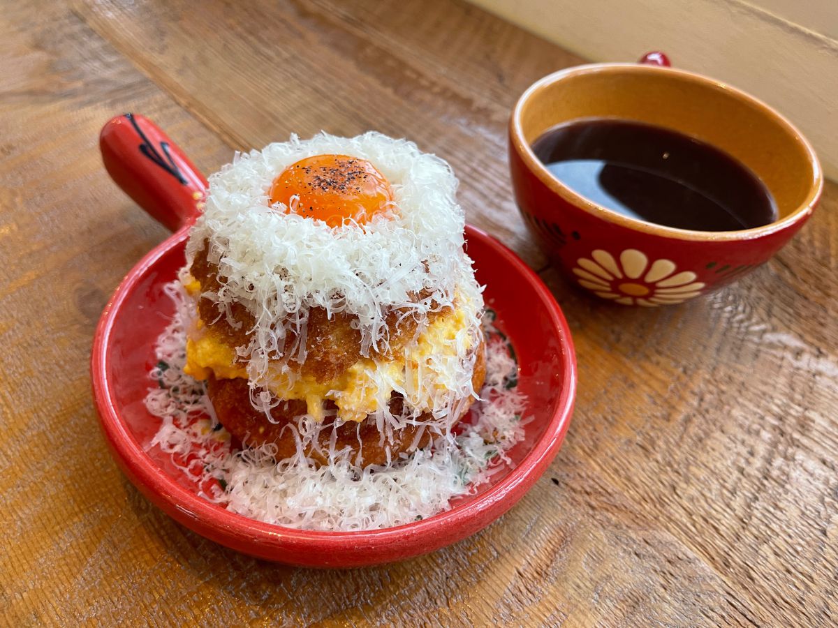 「ナカメグロフ(ドリンクセット)」1320円
