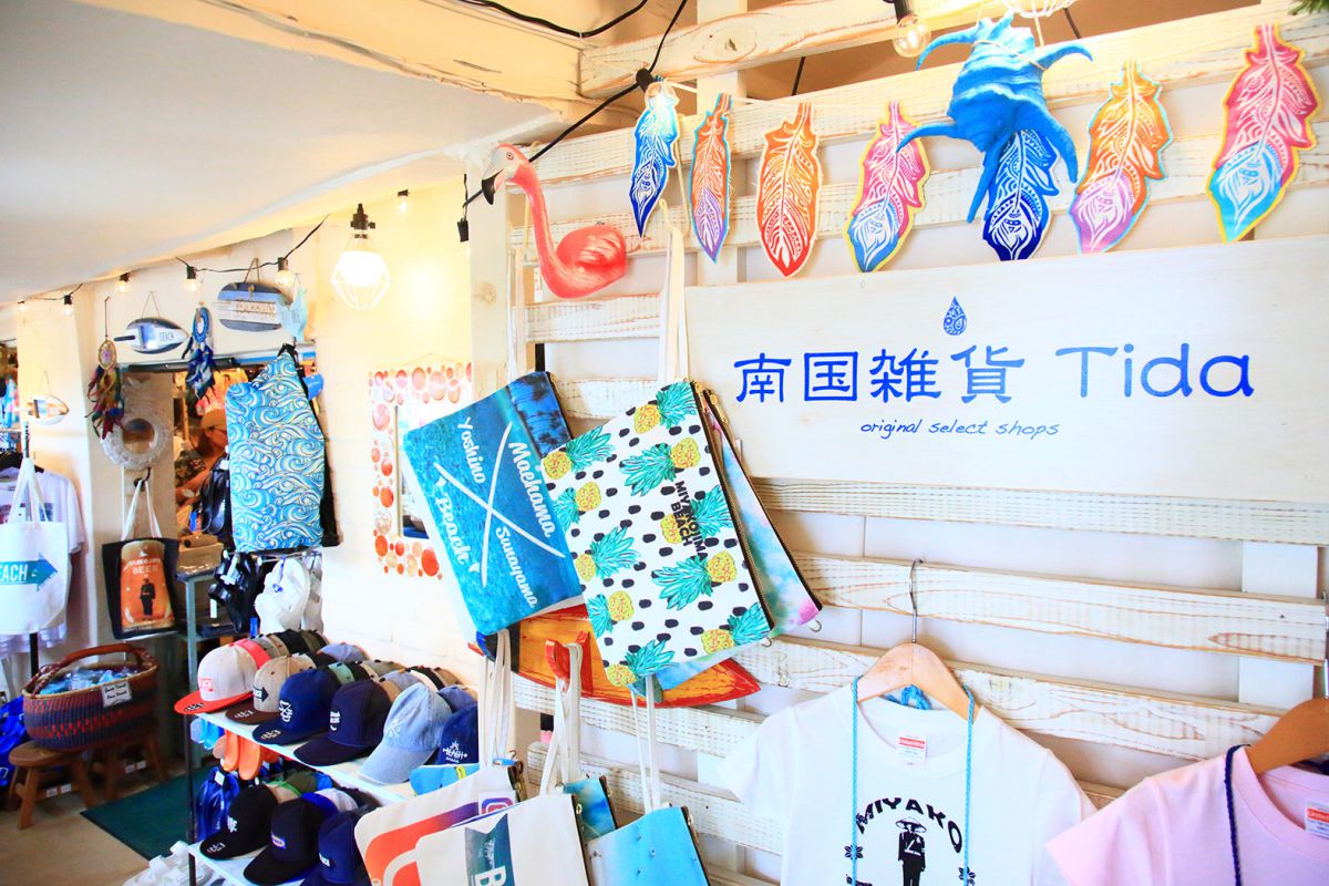 南国雑貨TIDA