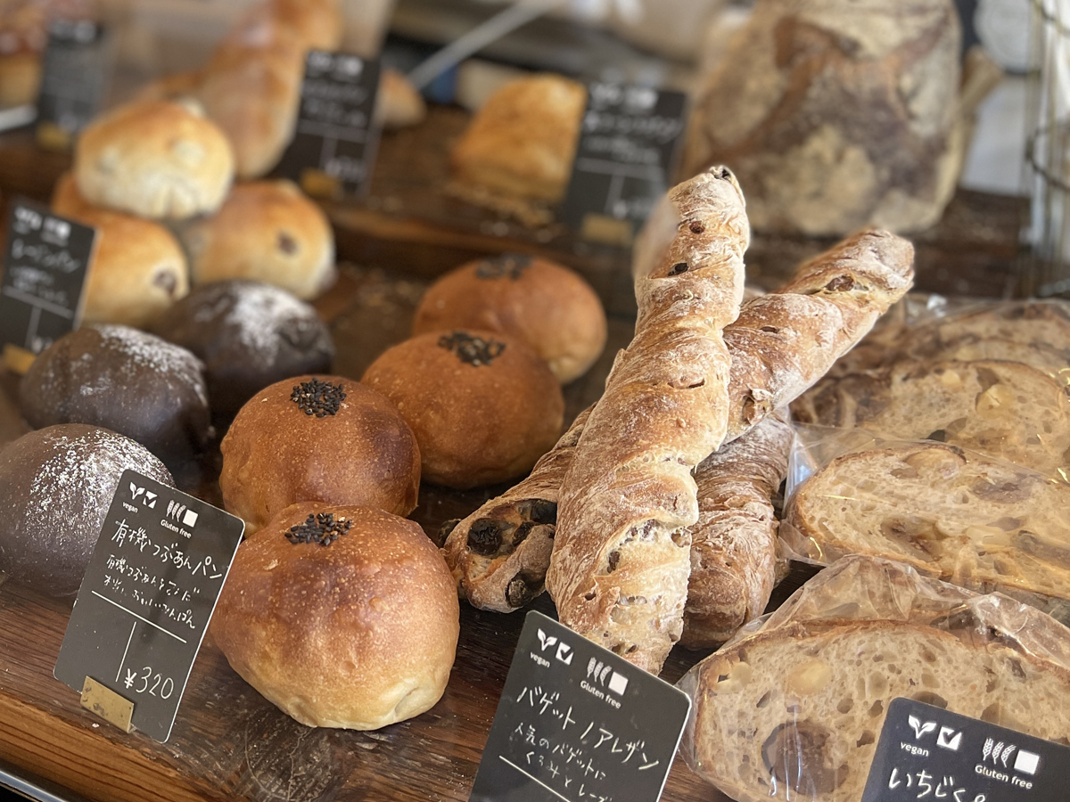 「有機つぶあんパン」320円