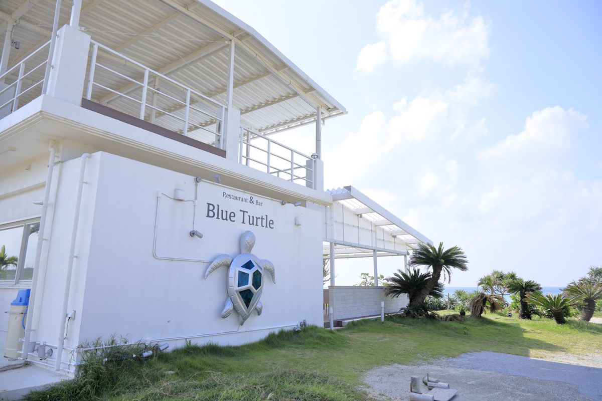 Blue Turtle　外観