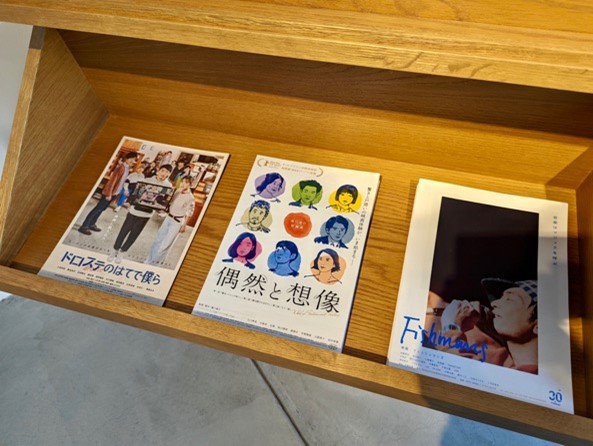 上映作品のフライヤー