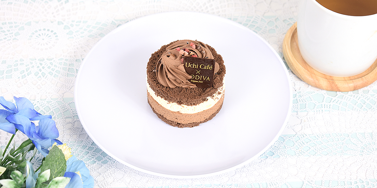ローソン、Uchi Café×GODIVA ドゥ クレームショコラ