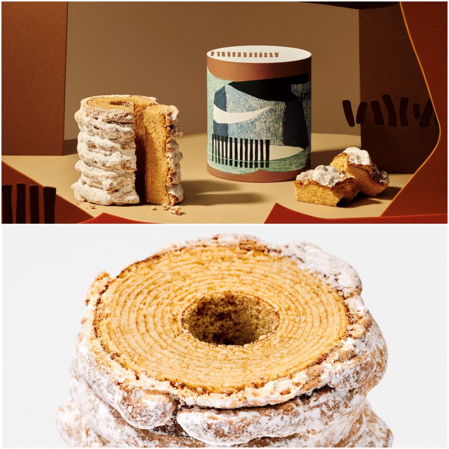 「森ノ幹（一部店舗のみ販売）」1個入 2160円 ※賞味期限：製造日より14日間