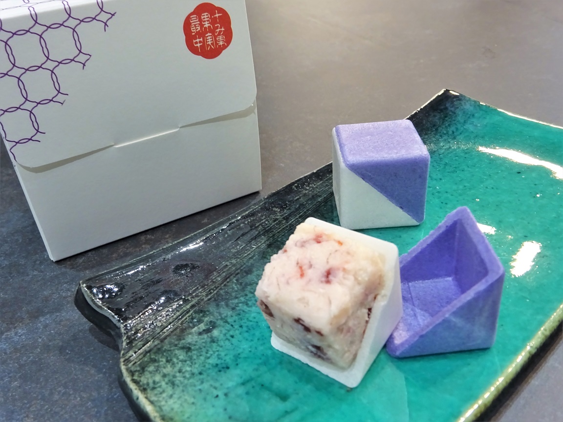 最中バターサンド レーズン　1箱2個入480円