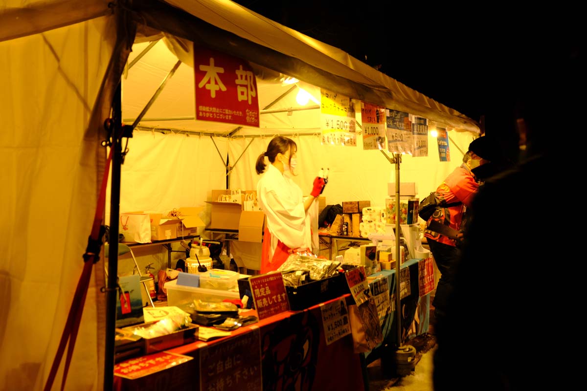 会場ではグッズ販売も