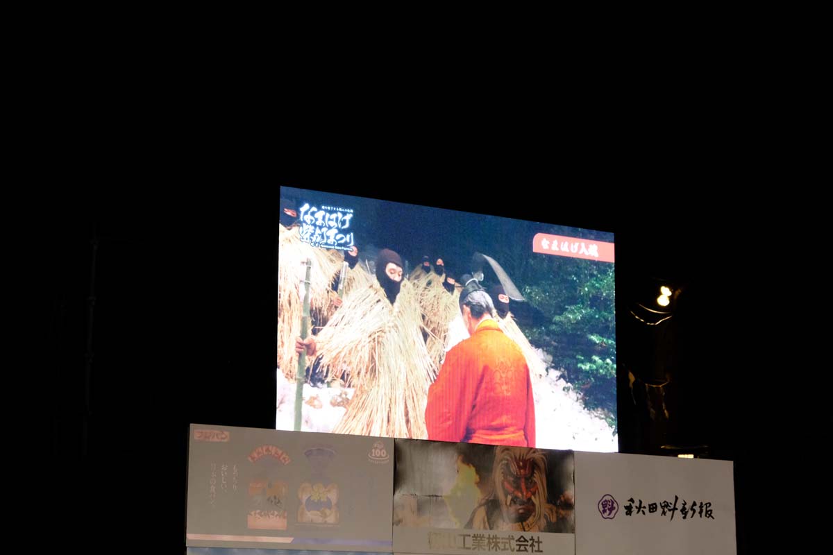 会場では大型モニターで観覧することもできる