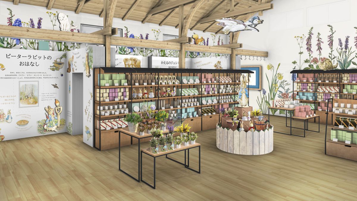 カフェに隣接するショップ&ギャラリー　※イメージ