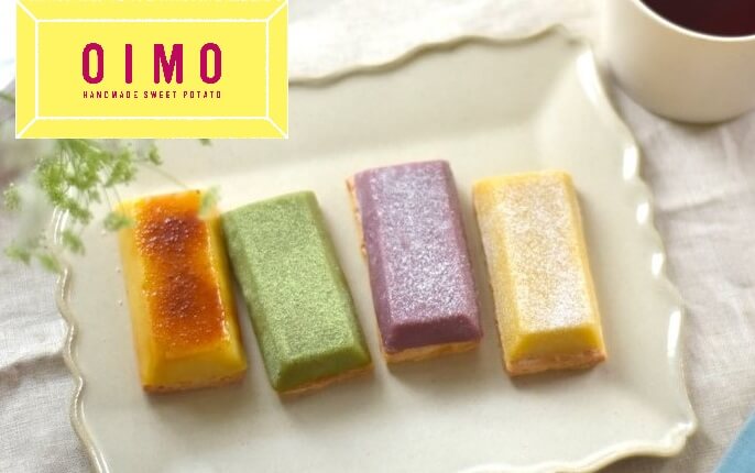 東京都 食・グルメ NEWS スイーツ ホワイトデー 和菓子 ケーキ チョコレート プレゼント 手みやげ ご褒美 東京駅 途中下車 バレンタインデー いちご さくら 新発売