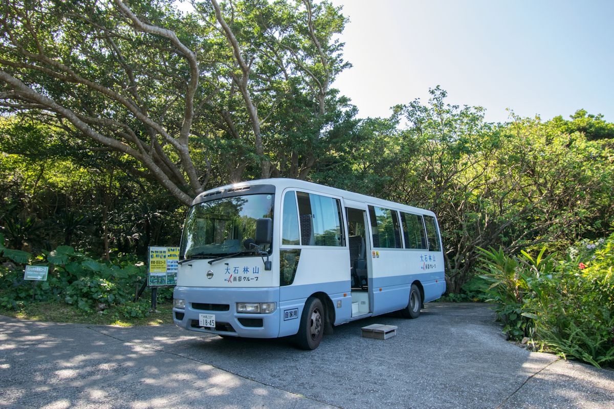 シャトルバスに乗車。5分ほどで精気小屋へ到着